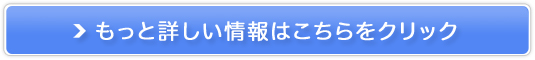 ���b�O&�X�^�C���̔��T�C�g��